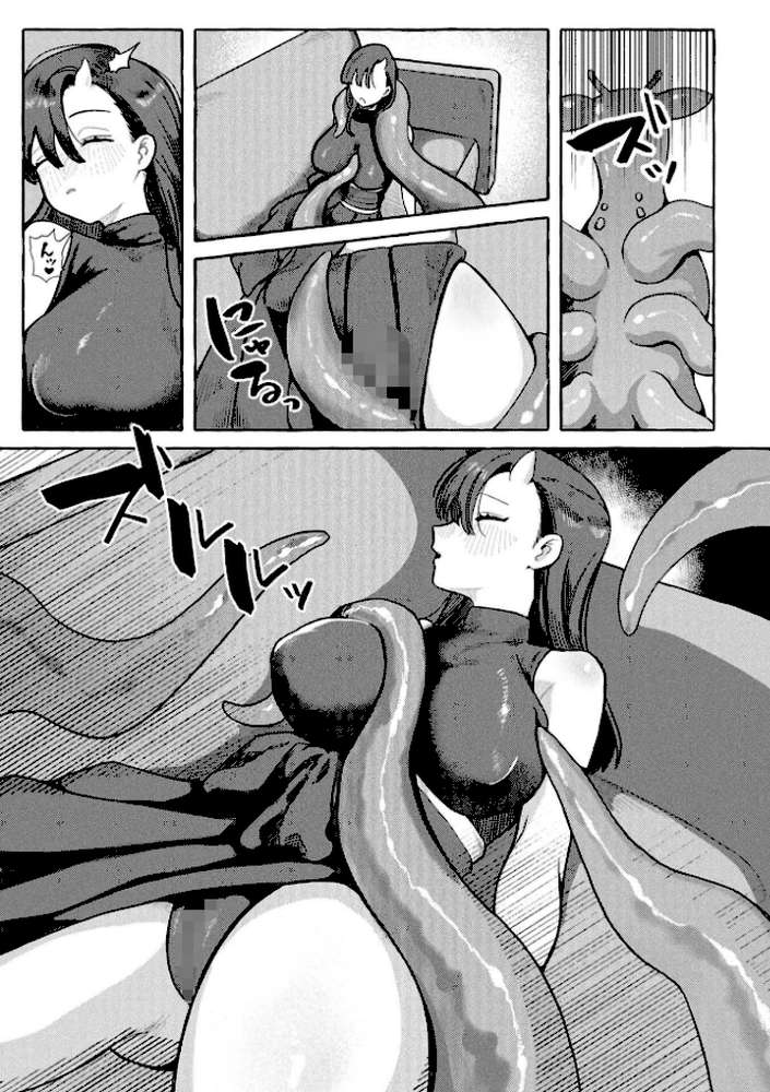 コミックアンリアル Vol.121【だにまる 豊咲 嘘吐きF(x) 蛇腹トルネード 針金紳士 白崎カル 内藤キララ 紙場こたる よしみず ナナマチ 月面着陸 菊薊薫 ほしか よくないひとし すみだれパンツ にえたまご チロ田ろち 佐野昭】 (p67)