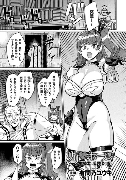 B073bktcm08039pl