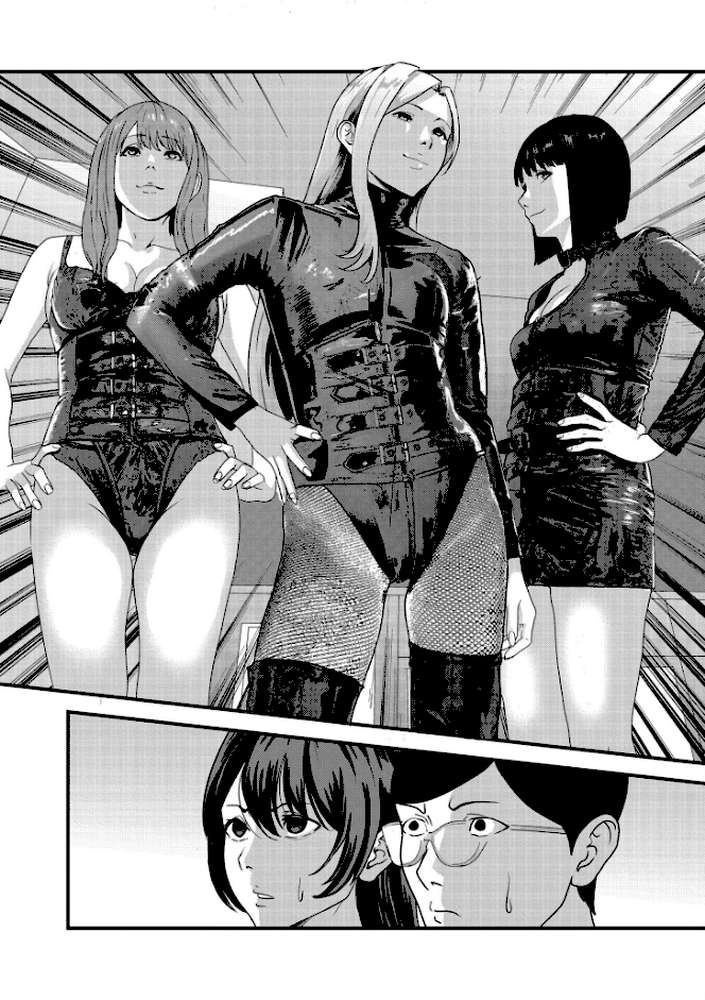 マゾの嗜み、教えてあげる。