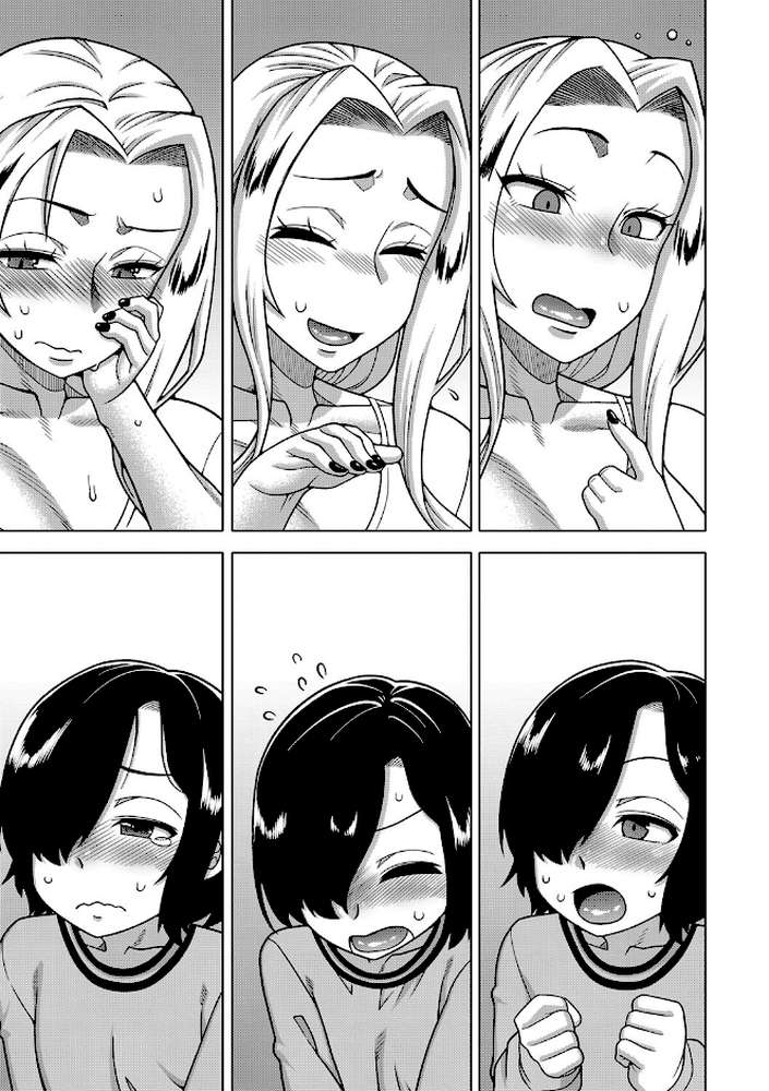 ボクの母ちゃんと俺のママ【高津 MUJIN編集部】 (p10)