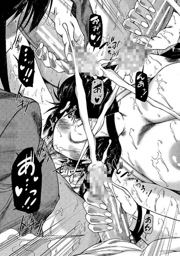 村は、ふたなりハーレム【和原ヨウ MUJIN編集部】 (p58)