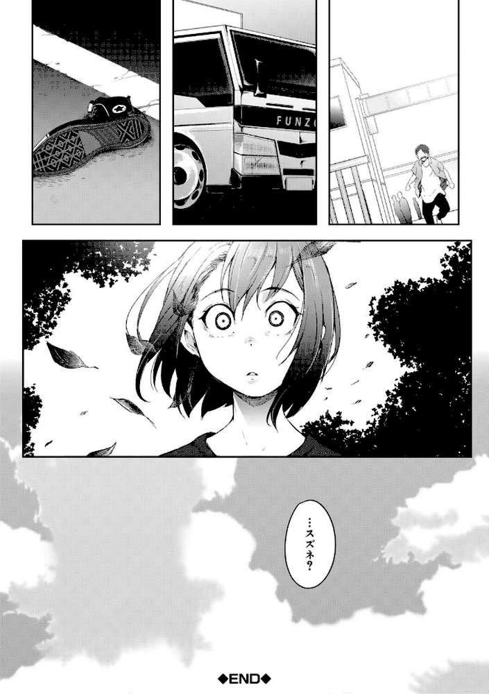 僕らのTS物語 恋する女体化発情セックス【ポリウレたん MUJIN編集部】 (p65)