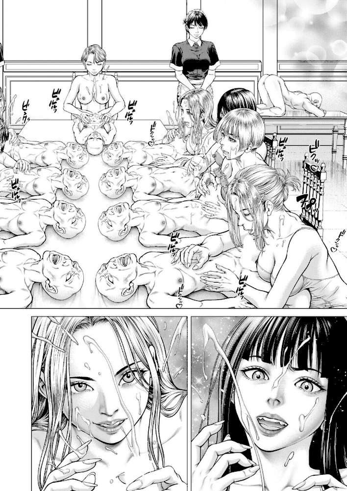 Night of the 『S』〈第5話〉 (香吹茂之)【香吹茂之 MUJIN編集部】 (p6)