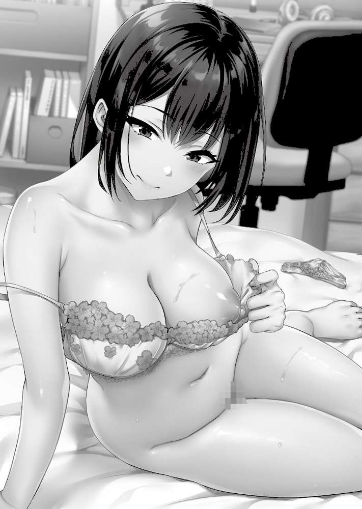 もっと全部知って欲しい【kuretudenn】 (p4)