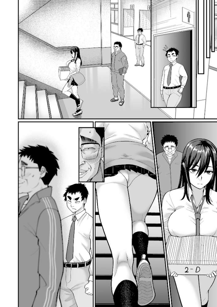 COMICオルガ vol.88【泉たいち 朝比奈まこと スガレオン タカエツ 柳ひろひこ 一水社編集部】 (p6)