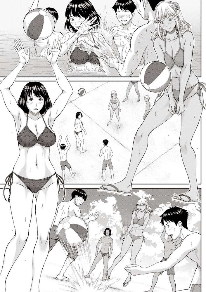 浴びたい彼女の蜜液【ウエノ直哉】 (p10)