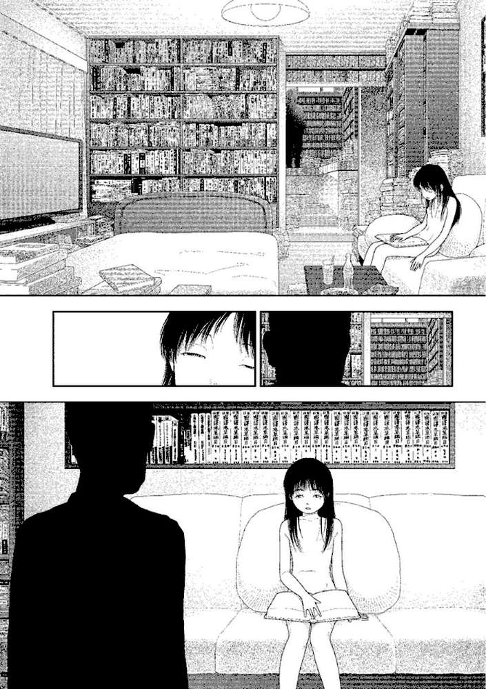 山本直樹最新作品集 第三篇「五時」エピローグ「わたしはおうちに帰ることにした」【山本直樹】 (p3)