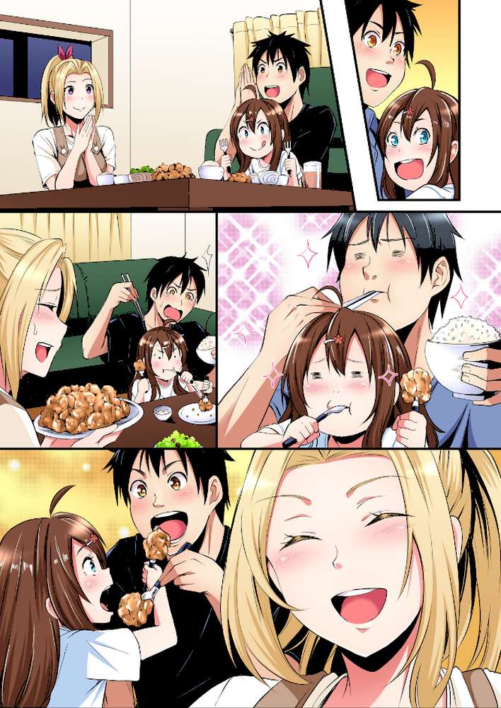 ギャルママとパコパコSEX〜人妻の超絶テクにマジイキ絶頂！4巻