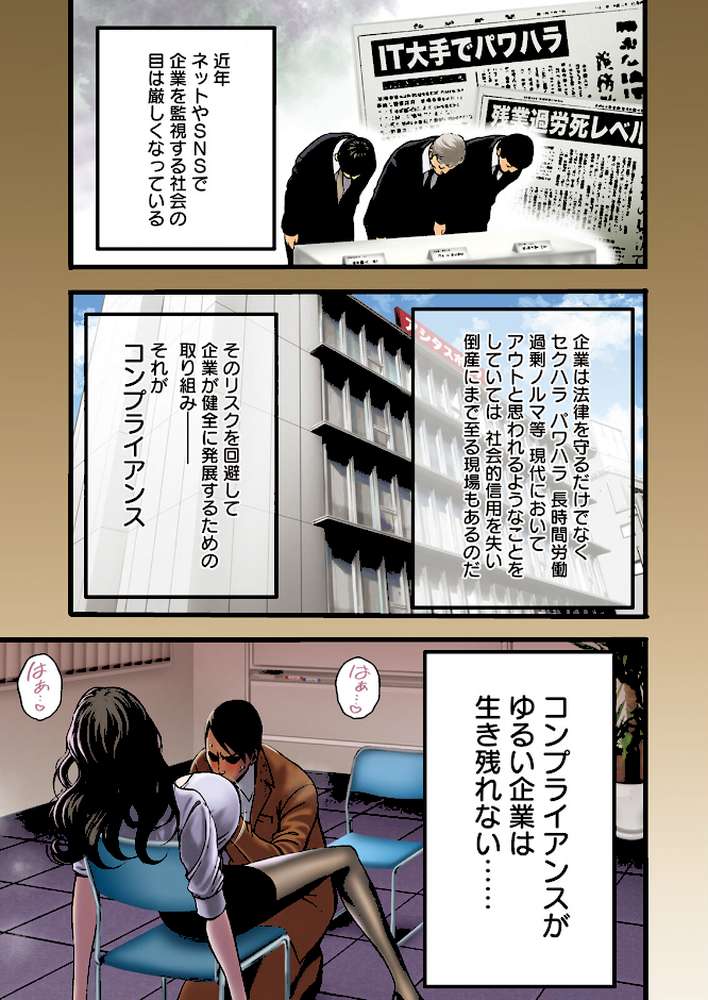 アクションピザッツ2023年2月号