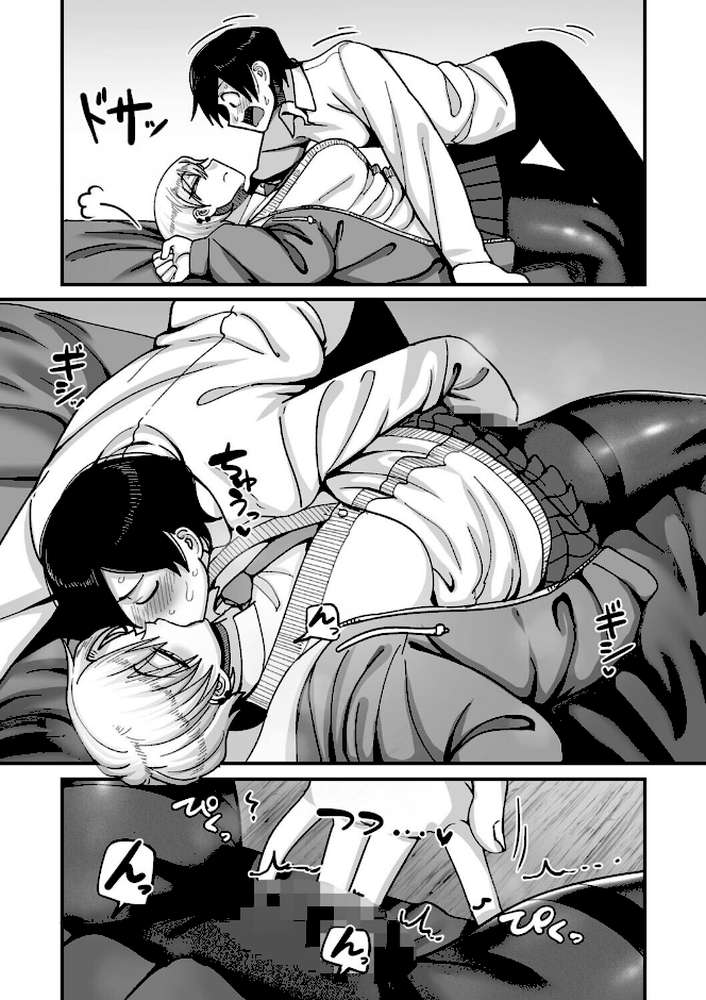 学園サポ日記comix 第5話 無表情アキ先輩＆日焼け太眉ヤナギ先輩編【山本善々】 (p5)