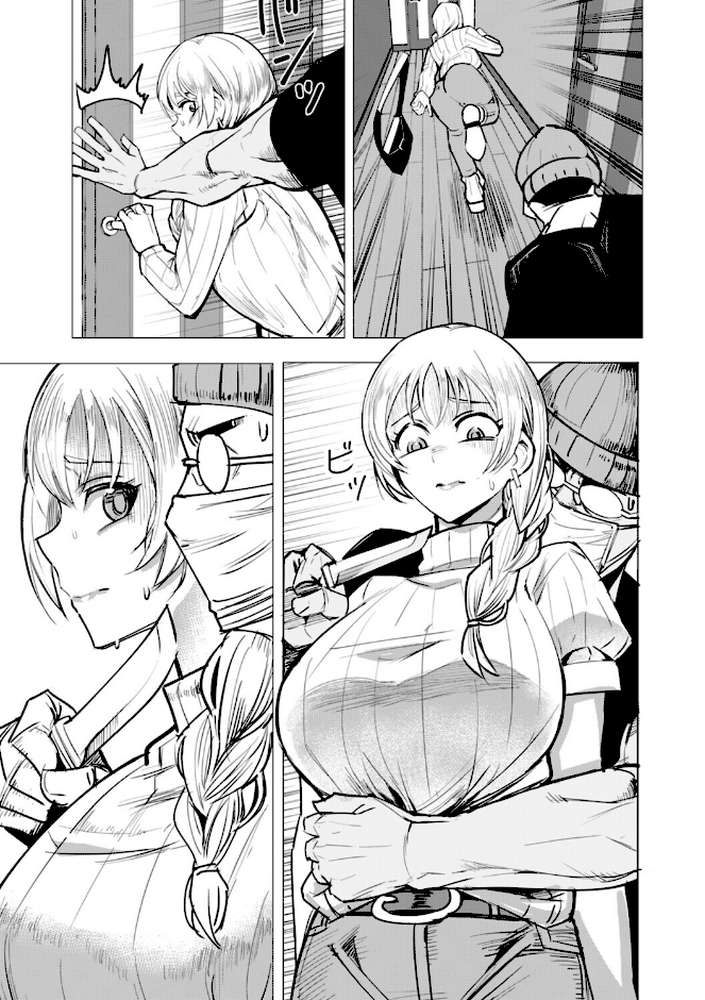 29件連続強●魔の初犯