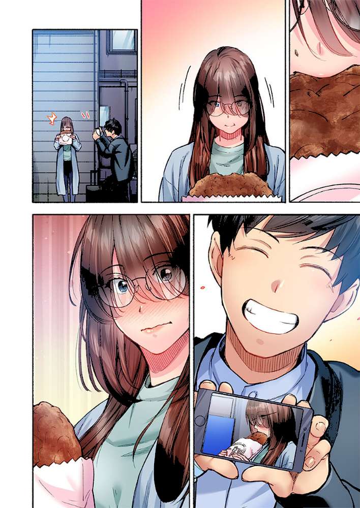 地味子は意外にエロかった49【いぶろー。】 (p5)