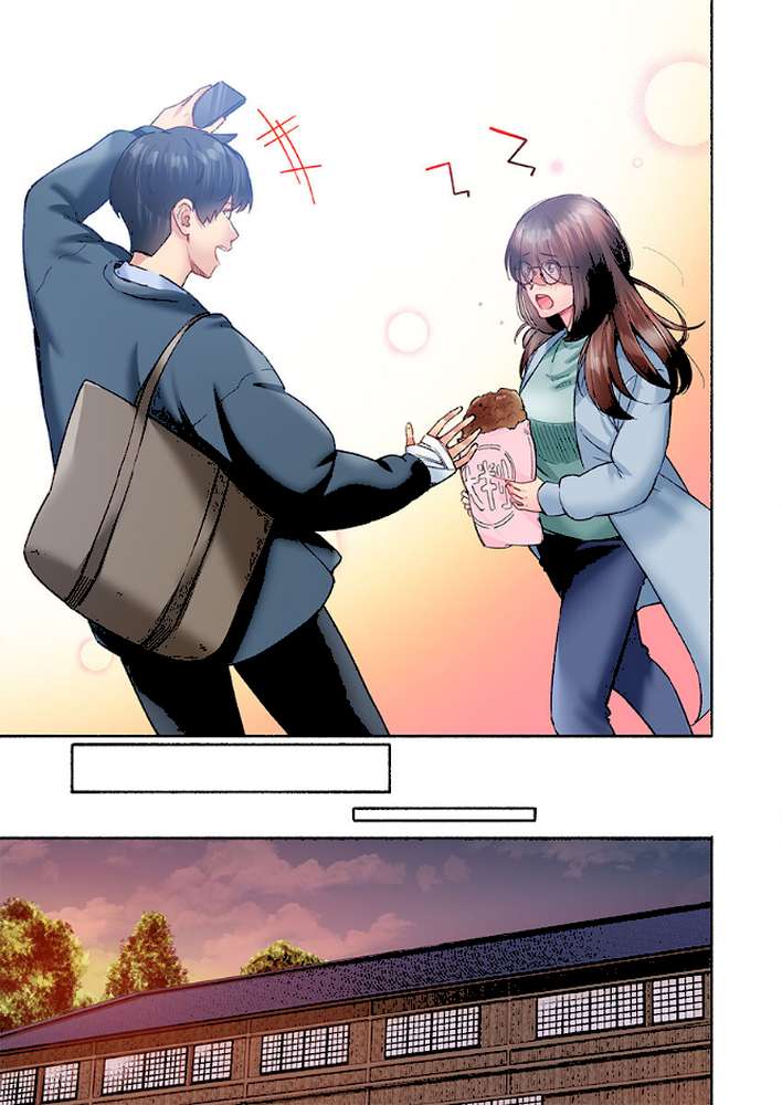 地味子は意外にエロかった49【いぶろー。】 (p6)