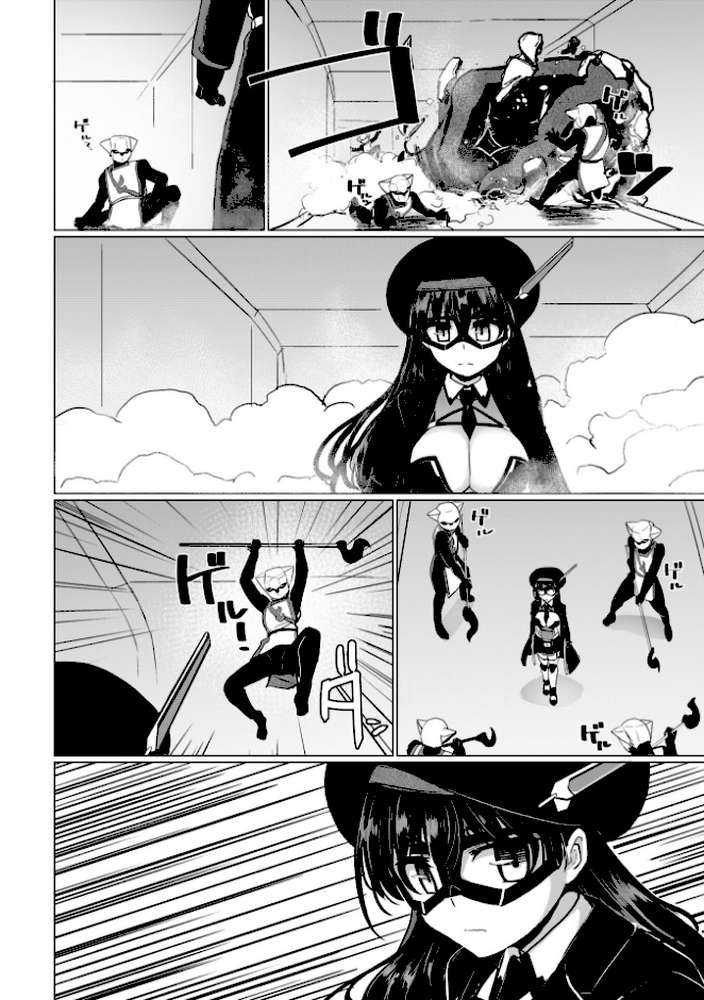 科学闘姫シルバーライナSG【デジタル版SP特装版】【時浜次郎】 (p43)