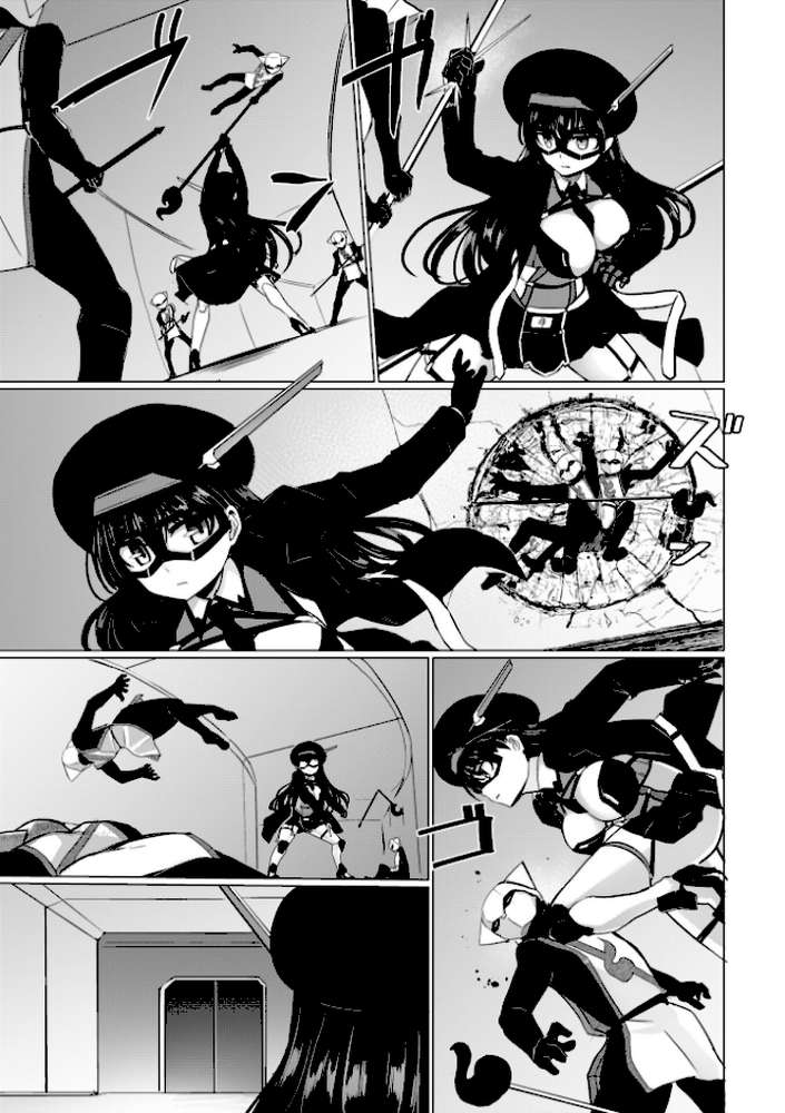 科学闘姫シルバーライナSG【デジタル版SP特装版】【時浜次郎】 (p44)