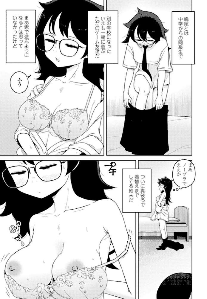 COMICペンギンクラブ 2026年11月号【デジタル版】