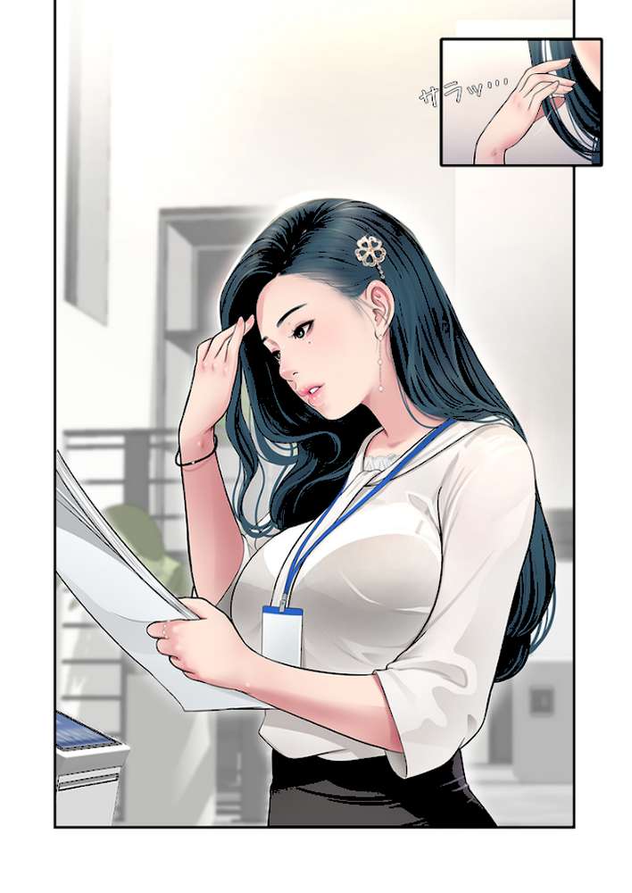 開栓日誌(フルカラー) 1【モミモミ】 (p8)