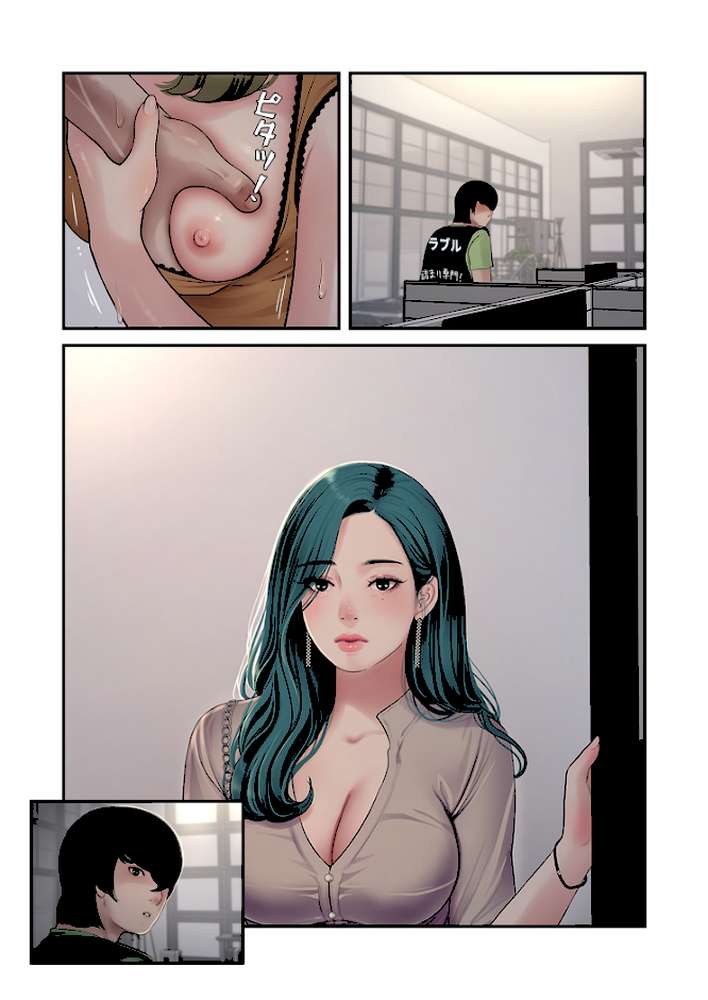 開栓日誌（フルカラー） 25【モミモミ】 (p7)