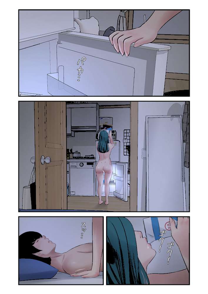 開栓日誌（フルカラー） 37【モミモミ】 (p7)