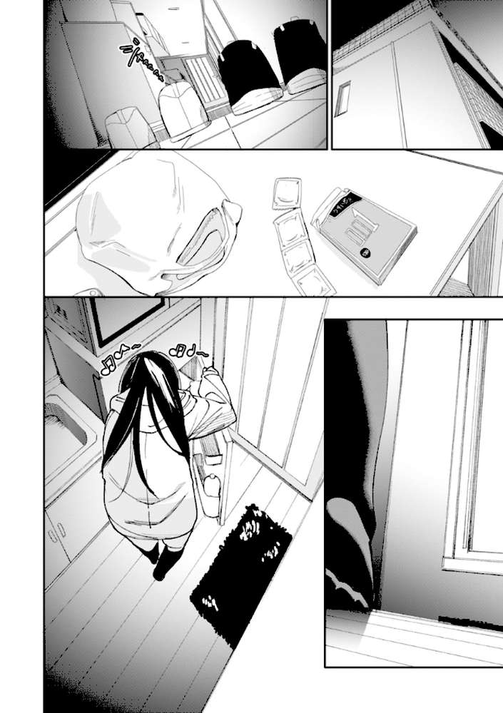 さきゅドキ!【fu-ta】 (p36)