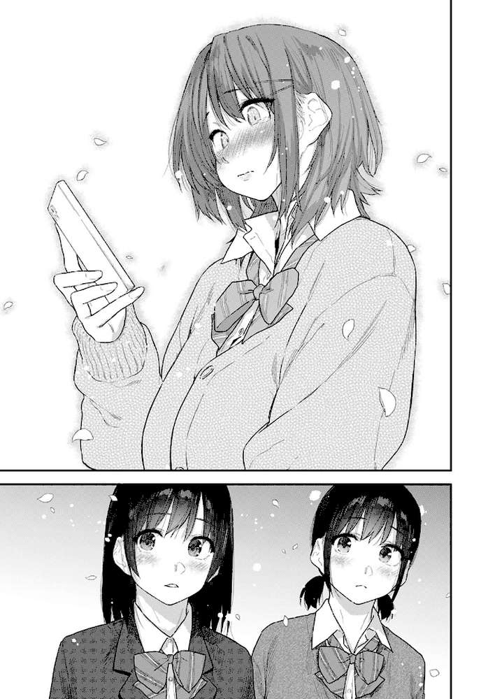 杏南さんはおさまらない #3【えーすけ】 (p7)