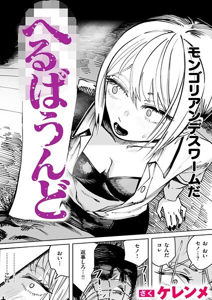 B915awnmg04548pl