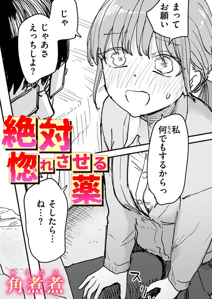 B915awnmg04613pl