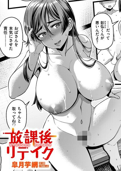 B915awnmg04649pl