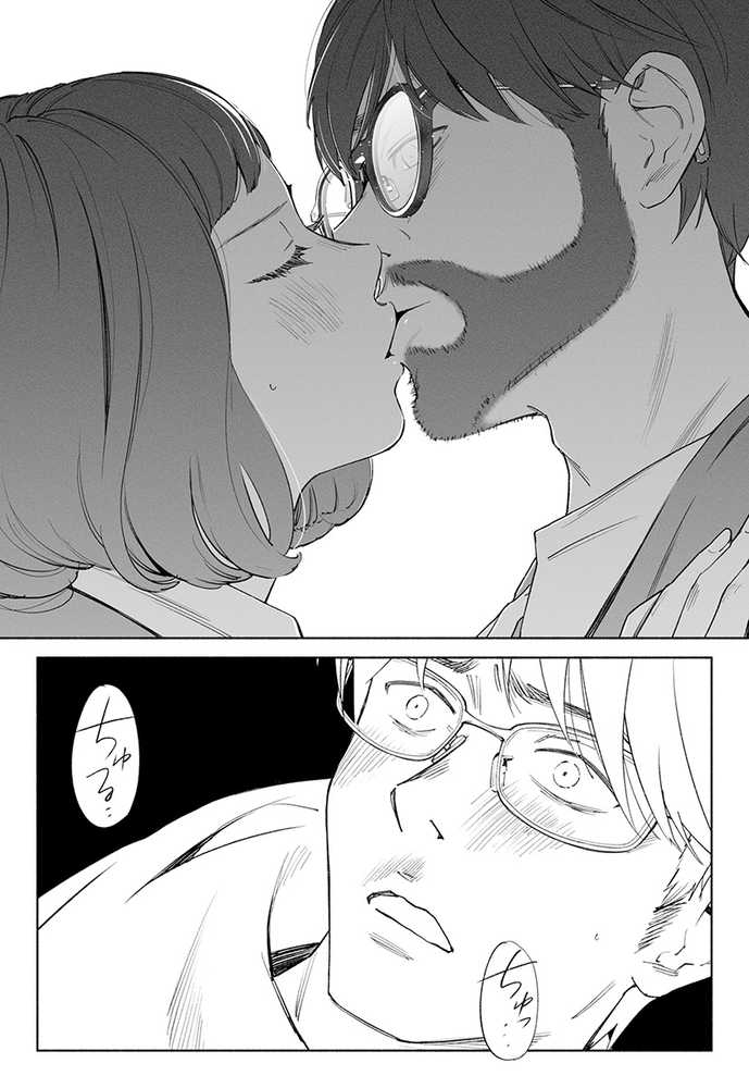 ハナミズキ 第三話「あの夜」【ロシナンテ】 (p6)