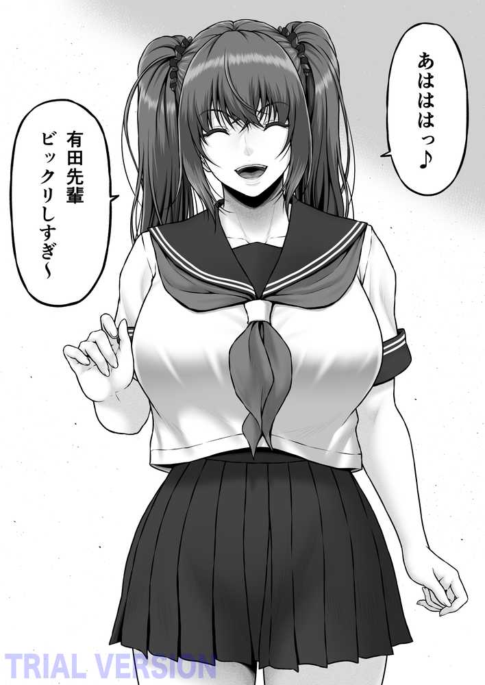 クレイジースイマーSS Another