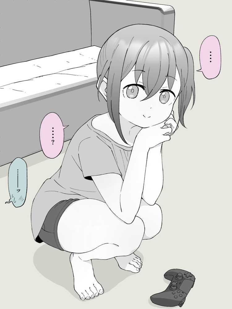 兄貴の彼女になる女の子になっちゃった弟 総集編完全版【ツキギ】 (p31)