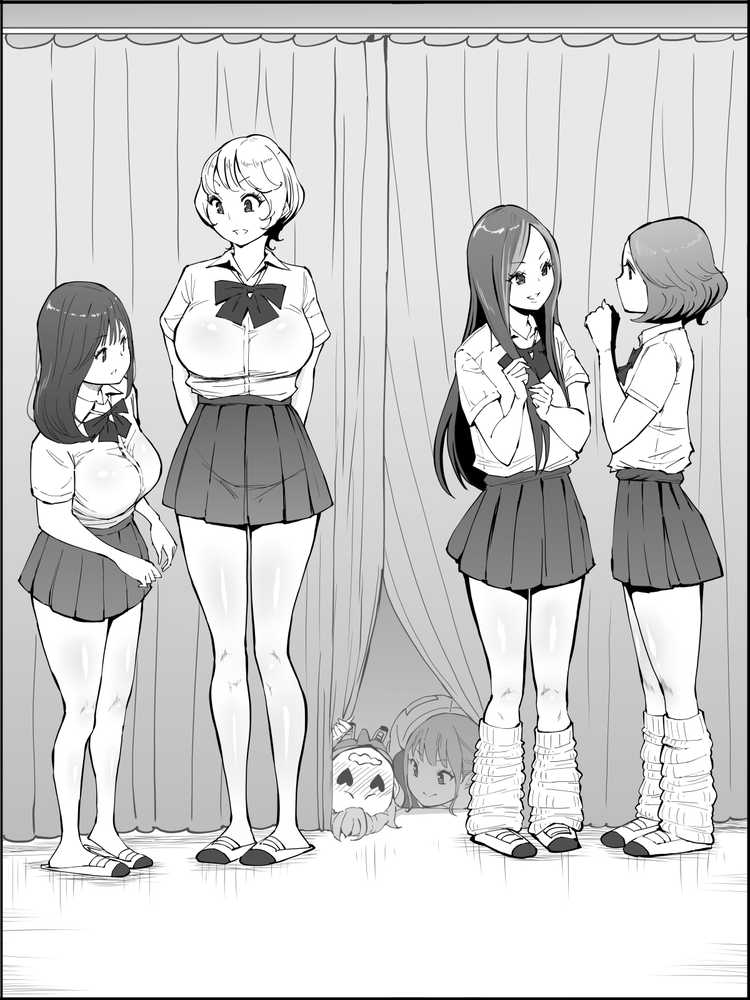 僕にハーレムセフレができた理由 4【あいるあいる】 (p27)