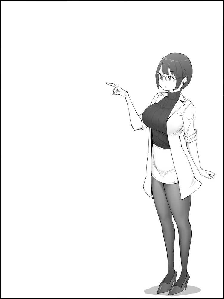 僕にハーレムセフレができた理由 4【あいるあいる】 (p28)