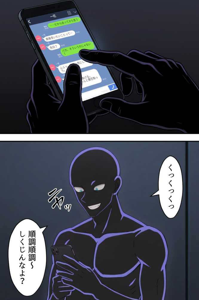 中野五姉妹を拉致って孕ませた話 総集編