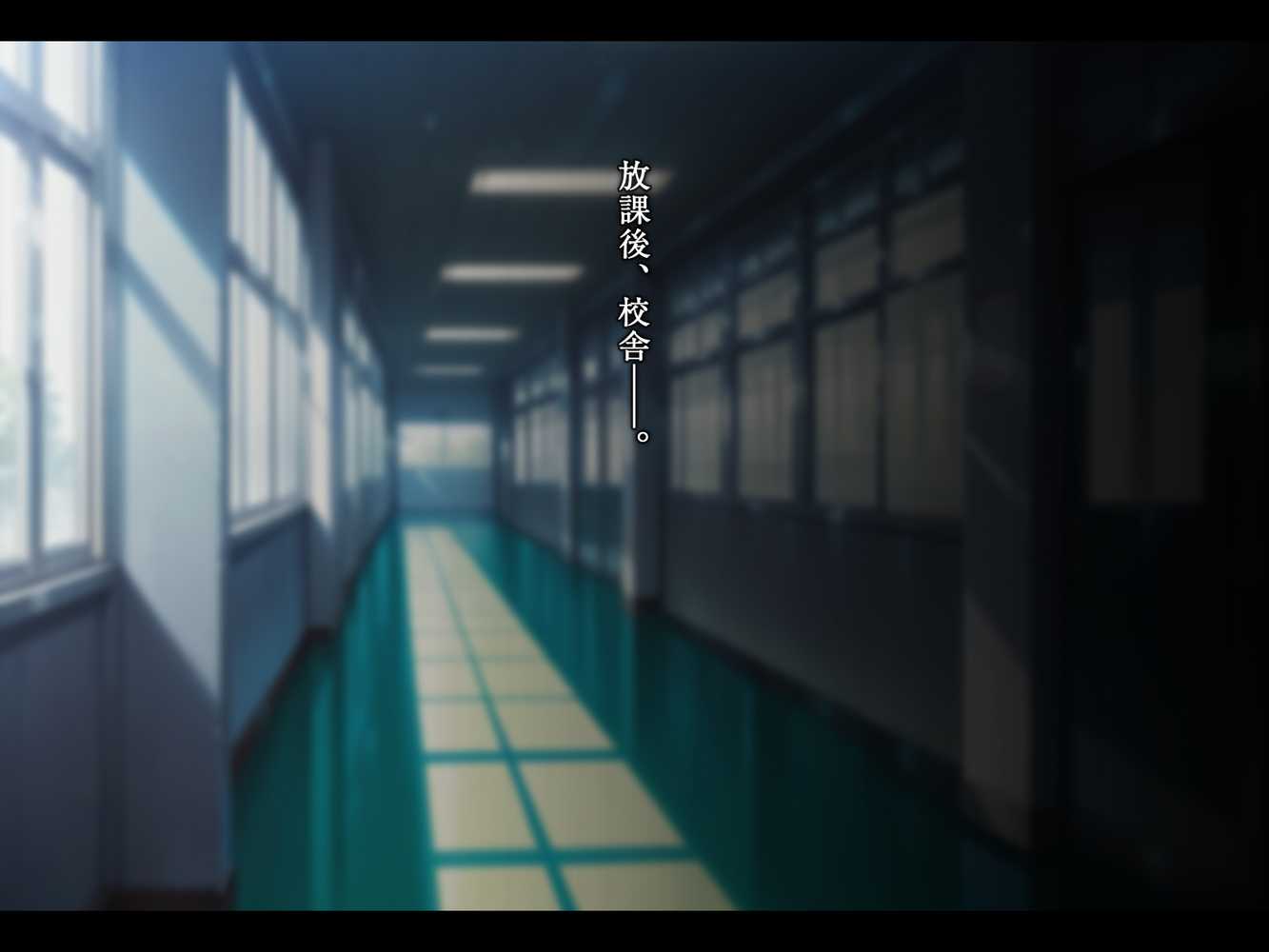 催●交際 Vol.1_今日から君は僕の物