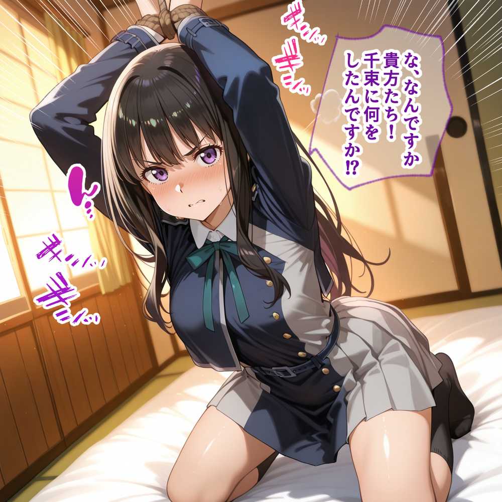 蓮の花が咲くまで 前編 リコリス・リコイル  錦木千束＆井ノ上たきな編