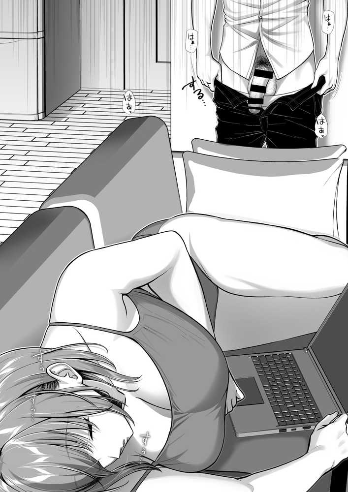 こんなスケベな体で母親は無理だろ!無防備すぎる母で抜きまくる日々Remake【かそくえっぢ】 (p15)