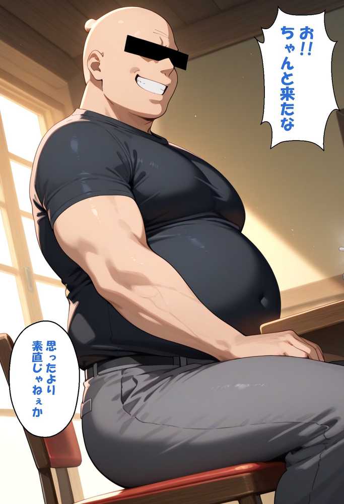 寝取られ女子 弱みをネタに支配された 黒〇あかね