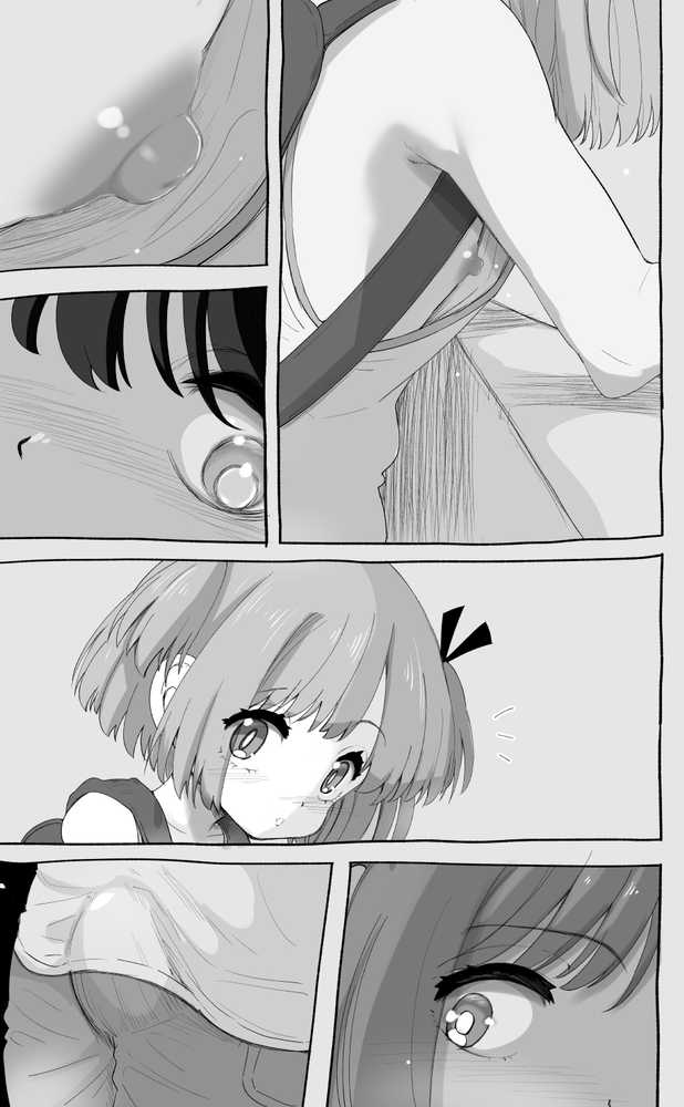 「100cm超えたらエッチしよう」と約束した幼馴染が1年で爆乳になった話【千本ノック座談会】 (p26)