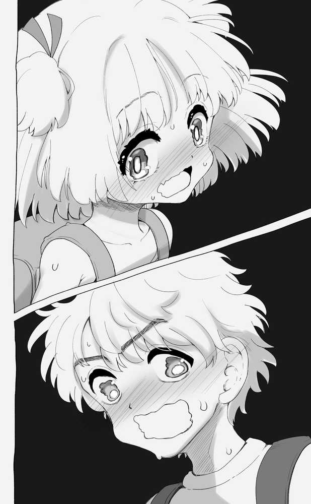 「100cm超えたらエッチしよう」と約束した幼馴染が1年で爆乳になった話【千本ノック座談会】 (p27)