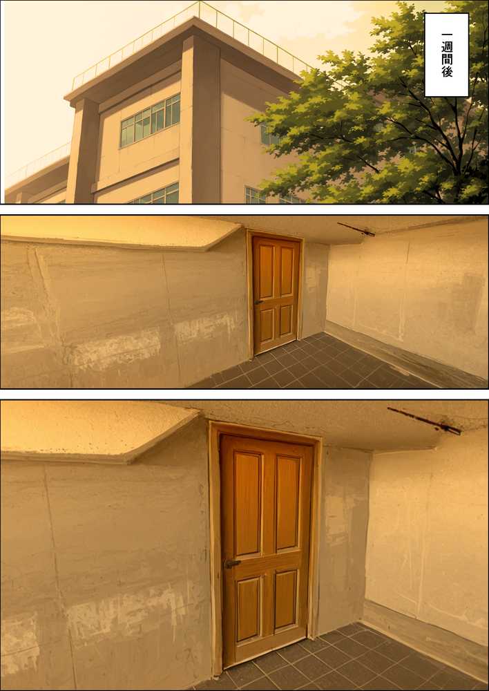 【本編345P！フルカラー】ハメゴロシ〜学園のアイドルは僕の目の前で奪われる〜【HIDESACHI】 (p53)