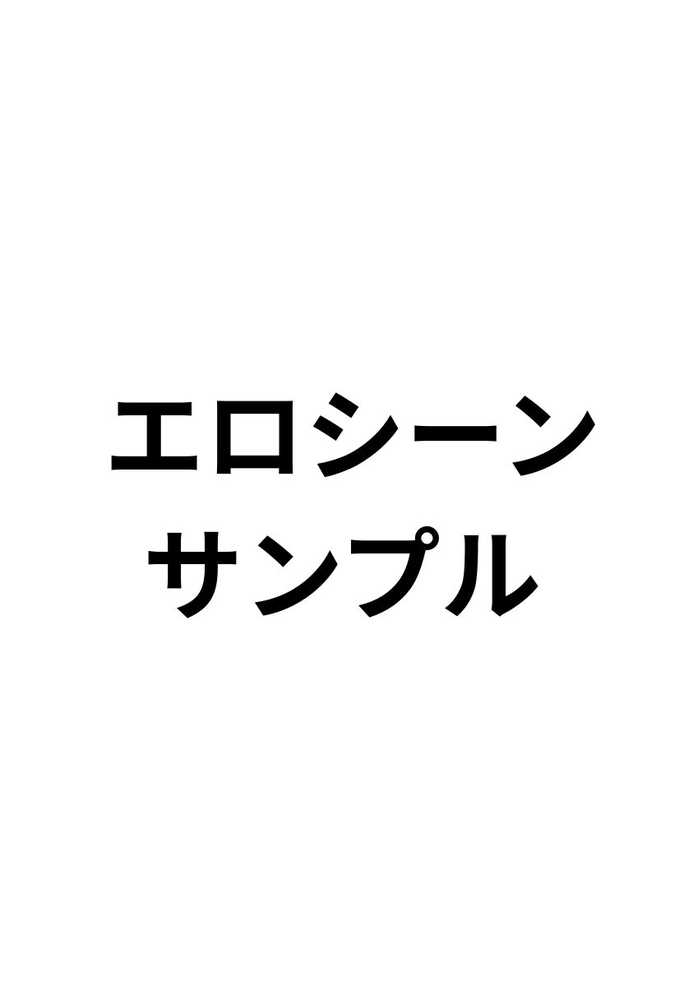 【実話】平成ギャル（18）がチャラ男に捨てられ、童貞幼馴染の価値に気づくまでwww