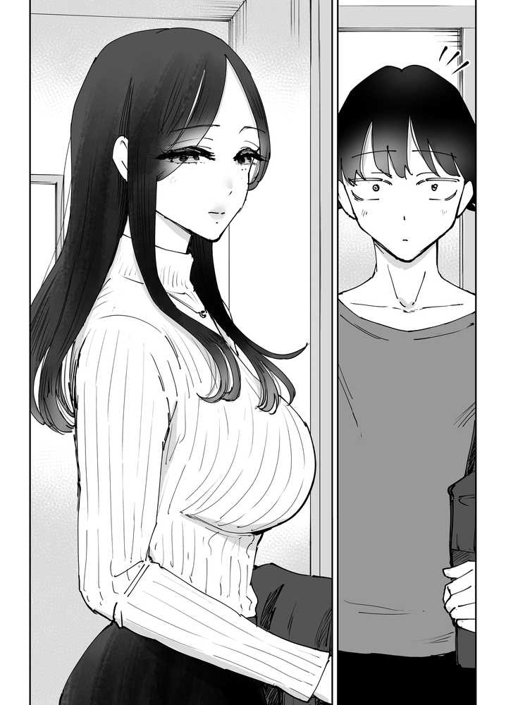 ネカフェのおねえさんと3時間パックの×××【テクニシャン】 (p4)