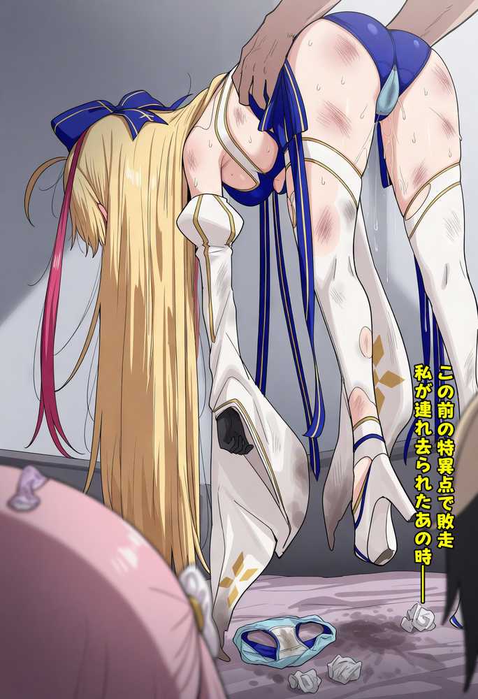 えっちな日々進捗まとめ_2026年2月-3月【シチュエーション同好会】 (p19)