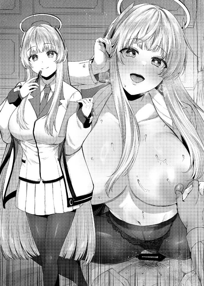 【ブルアカNTR】ノア完堕ち  〜先生の彼女が用務員に寝取られ〜【プロイェクト・オスト】 (p30)