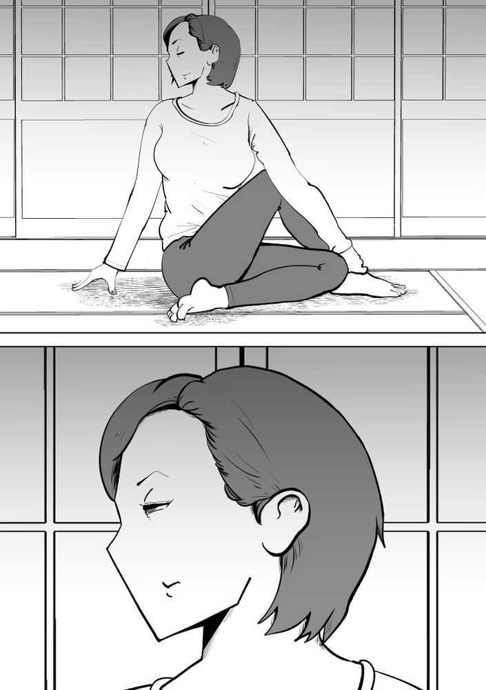 母さんと俺がツインソウルだった件【kazum】 (p2)