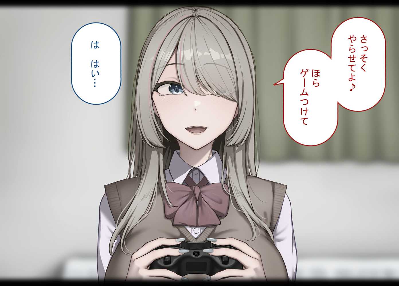 寝取られプレイをしたら相手のおじさんが巨根だった 〜彼女をイかせられない雑魚オスの僕はデカチンで喘ぐ彼女の姿で情けなくオナニーをする〜【れとりっく】 (p11)