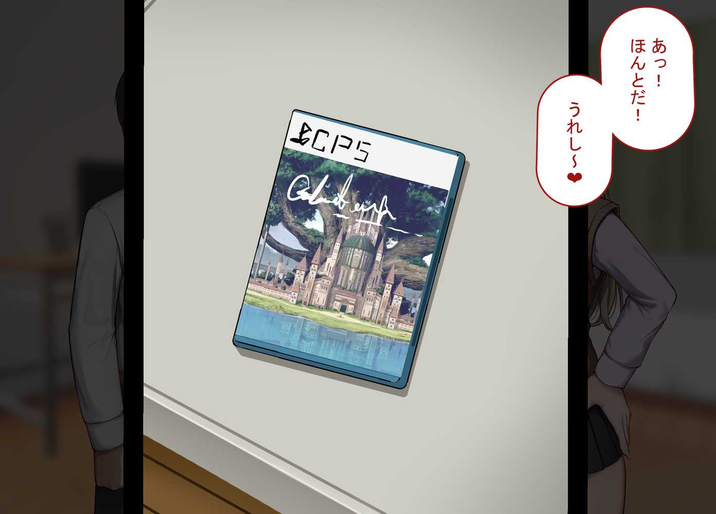 寝取られプレイをしたら相手のおじさんが巨根だった 〜彼女をイかせられない雑魚オスの僕はデカチンで喘ぐ彼女の姿で情けなくオナニーをする〜【れとりっく】 (p42)