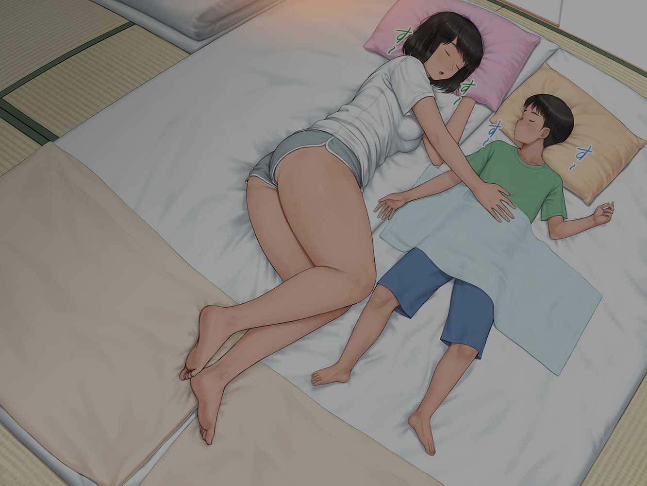 中出先生夫妻 どこにでもいる、とある夫婦の話 〜妻、育子の日常〜【らっこまんどー】 (p106)