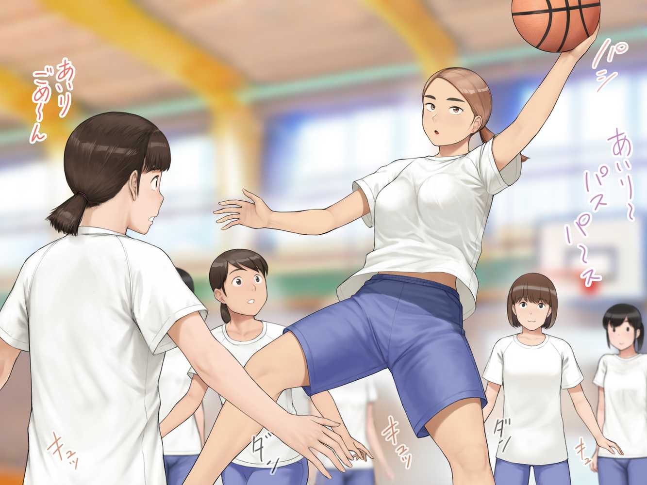 中出先生夫妻 どこにでもいる、とある夫婦の話 〜妻、育子の日常〜【らっこまんどー】 (p3)